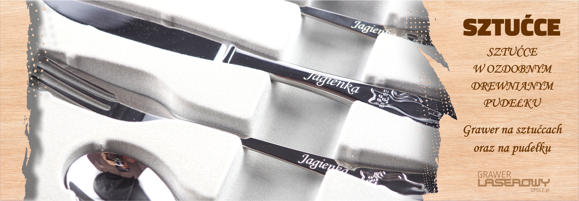 victorinox_baner